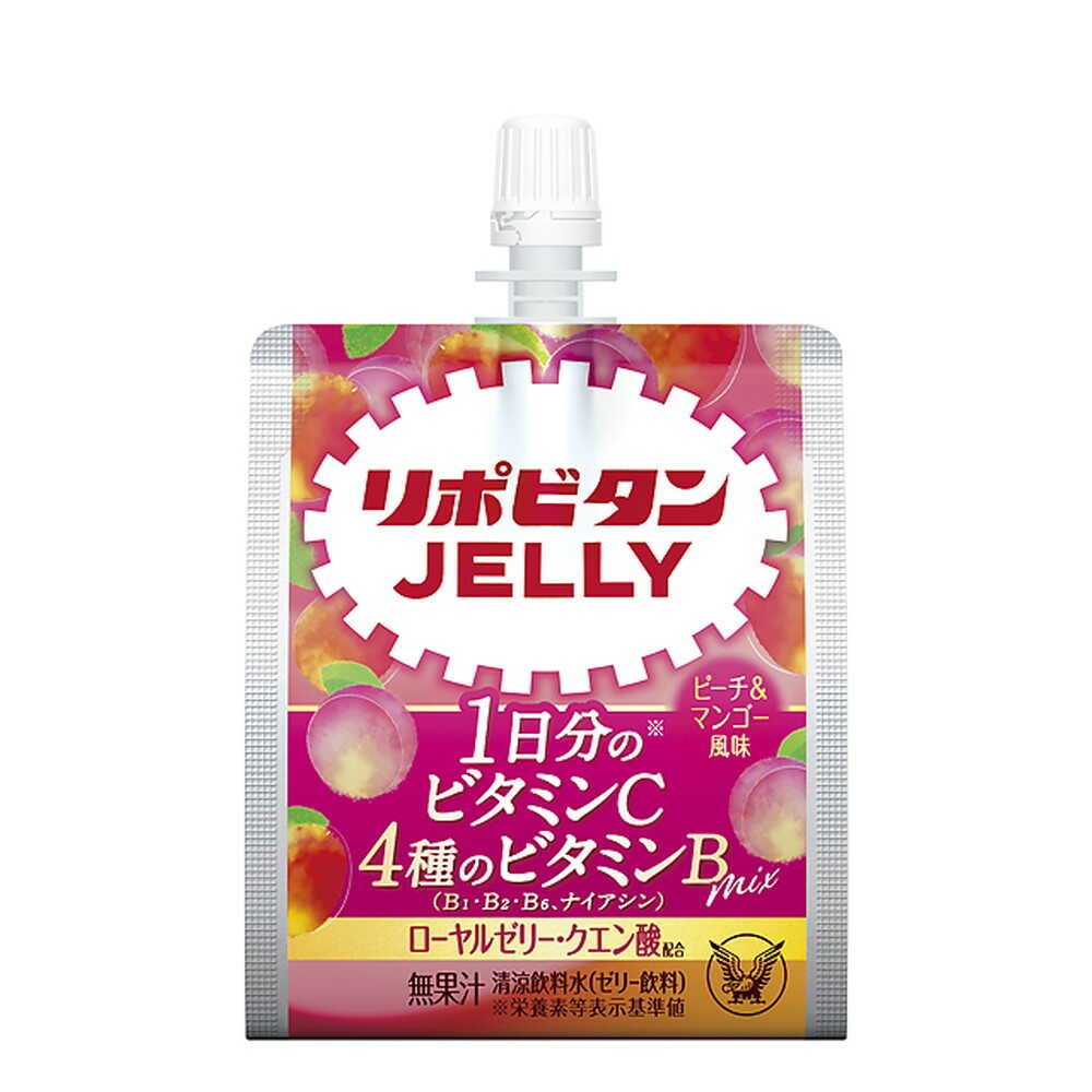 ◆大正製薬 リポビタンゼリーVC 150g×36個入