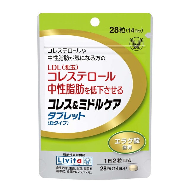 ◆【機能性表示食品】大正製薬 コレス&ミドルケア タブレット(粒タイプ) 6.16g(220mg×28粒)