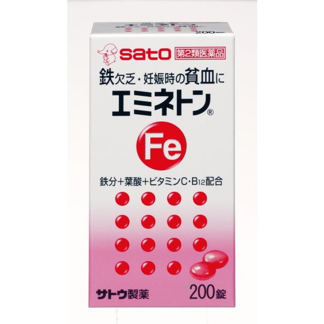 【第2類医薬品】エミネトン 200錠