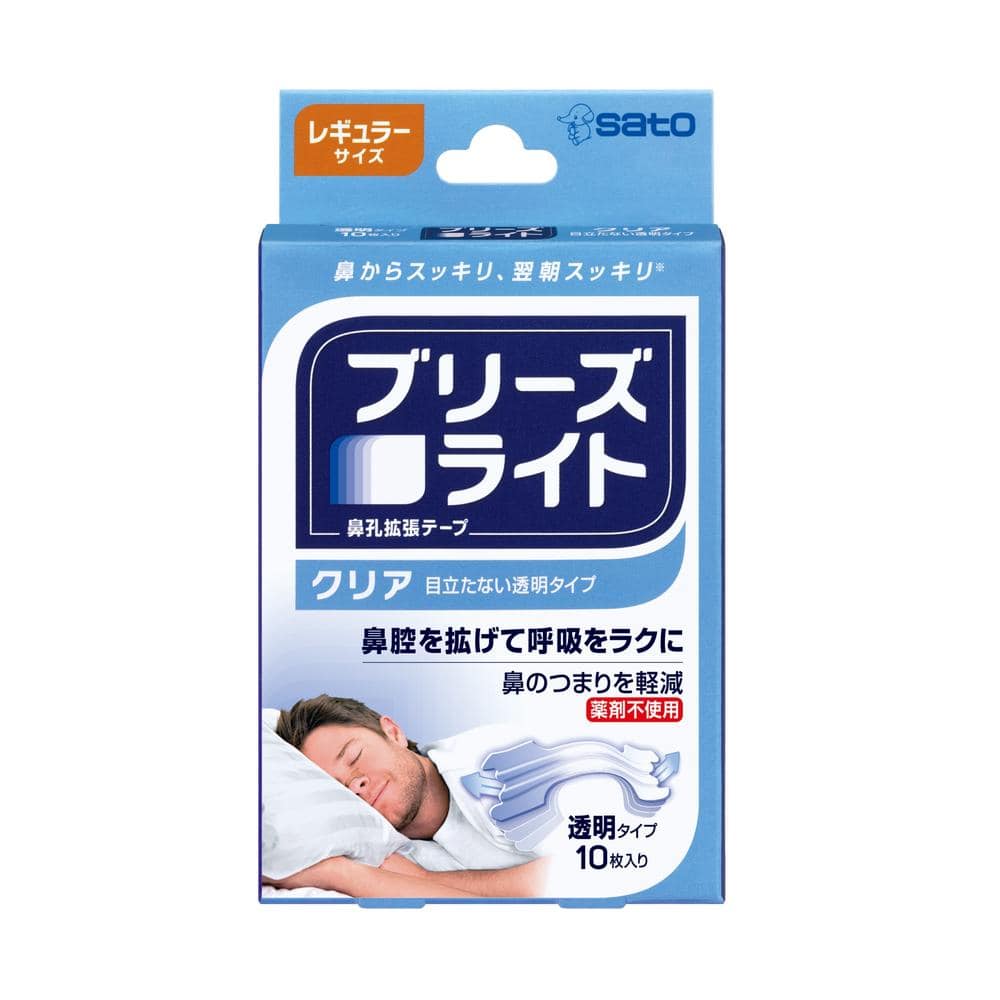 佐藤製薬 ブリーズライト クリア レギュラー 10枚   【10個セット】
