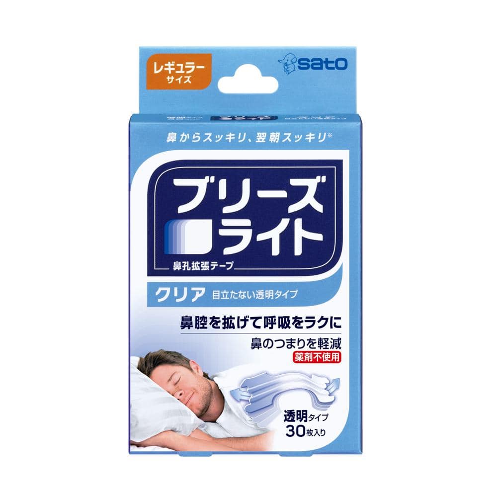 佐藤製薬 ブリーズライト クリア レギュラー 30枚   【3個セット】