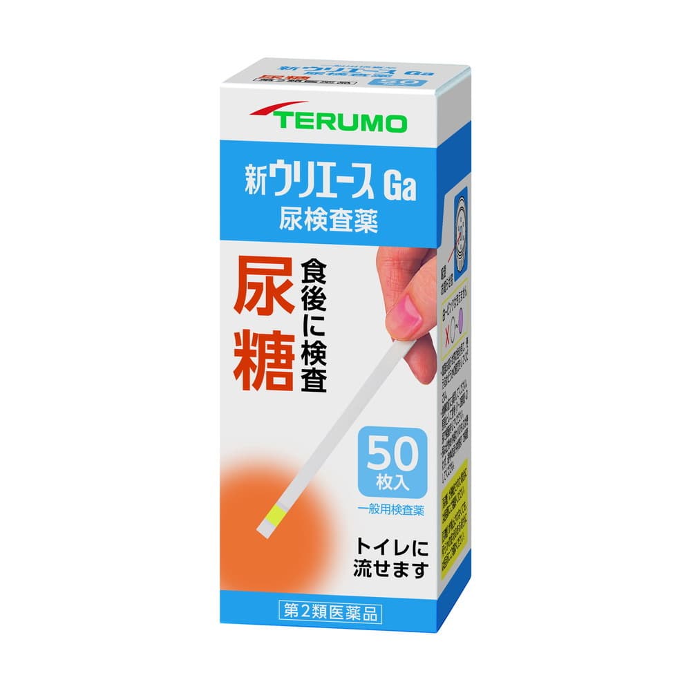 【第2類医薬品】テルモウリエースGA(尿糖) 50枚