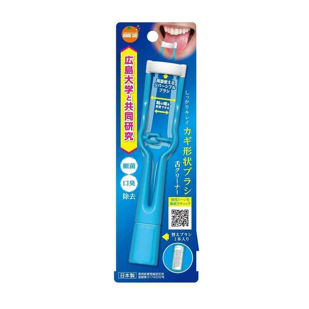 オレンジケアプロダクツ オレンジケア 舌クリーナー 1個