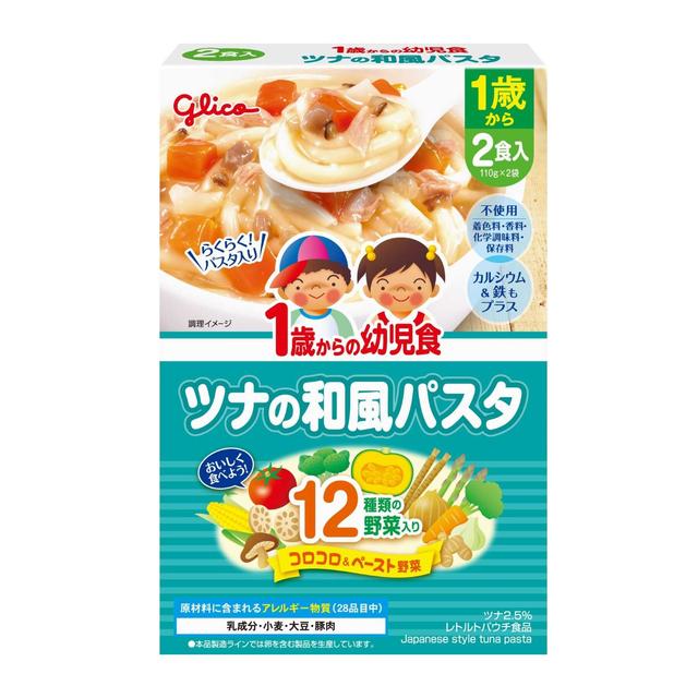◆江崎グリコ 1歳からの幼児食 ツナの和風パスタ 110g×2個入り【5個セット】