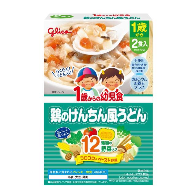 ◆江崎グリコ 1歳からの幼児食 鶏のけんちん風うどん 110g×2個入り【5個セット】
