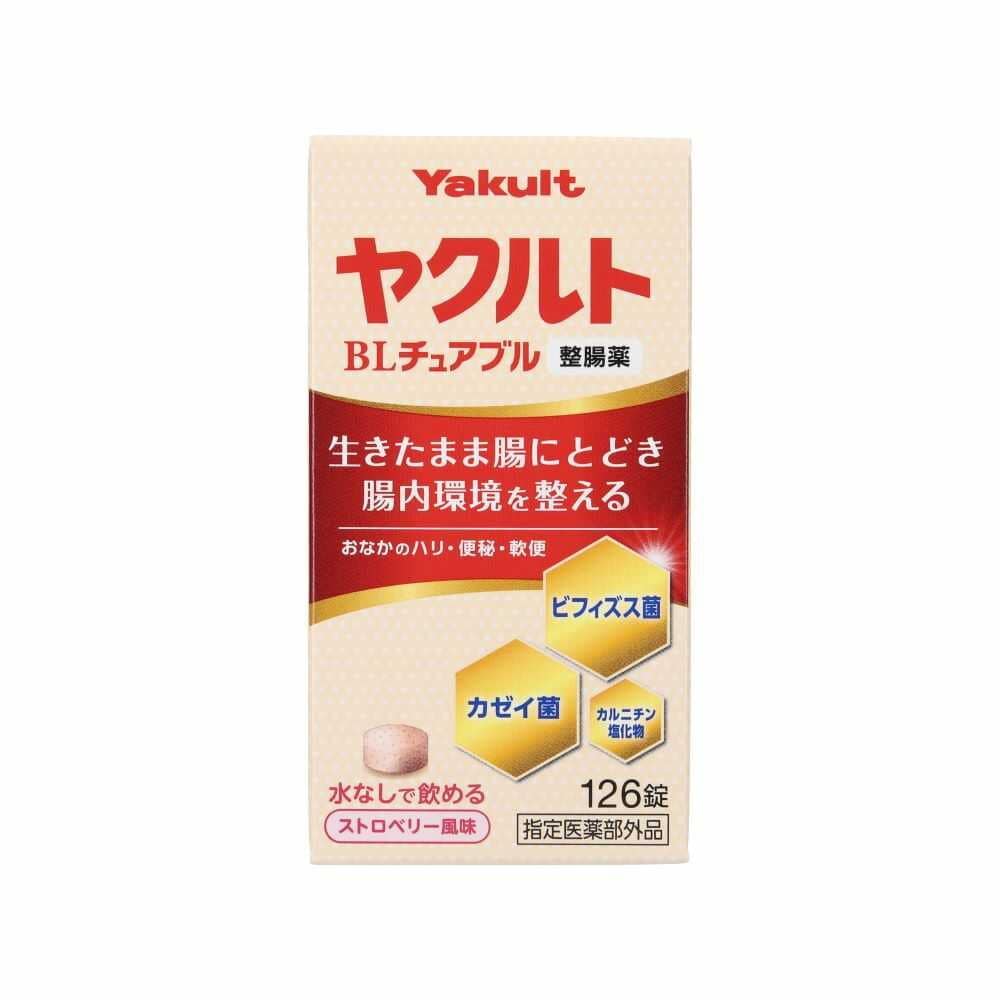 【指定医薬部外品】ヤクルトBLチュアブル整腸薬 126錠