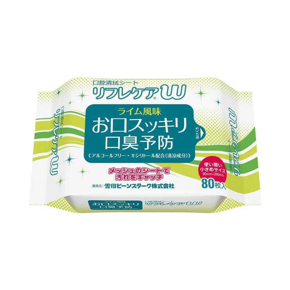雪印 ビーンスターク リフレケア W 80枚 【3個セット】