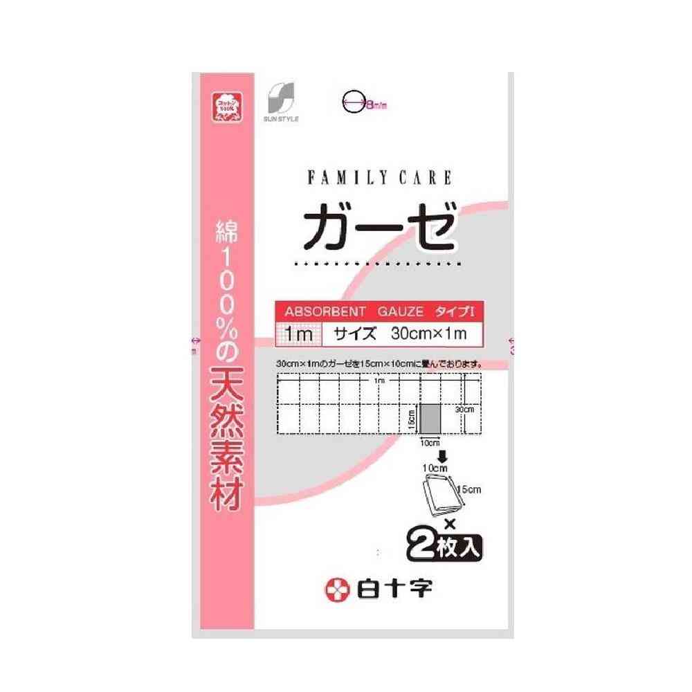 【一般医療機器】SUN STYLE(サンスタイル) ガーゼ 30cmx1m 2枚