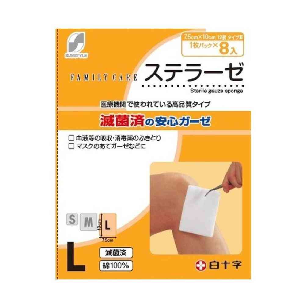 白十字ステラーゼL8枚