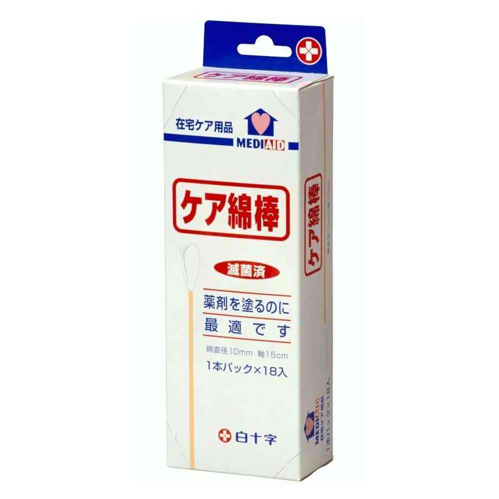 白十字株式会社 MEDIAID ケア綿棒 18本   【10個セット】