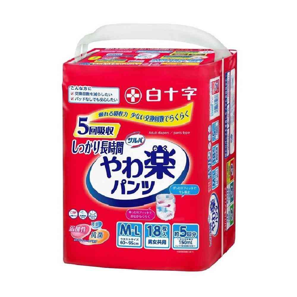 【大人用紙おむつ類】白十字サルバDパンツしっかりガード(新) M-L18枚【3個パック】