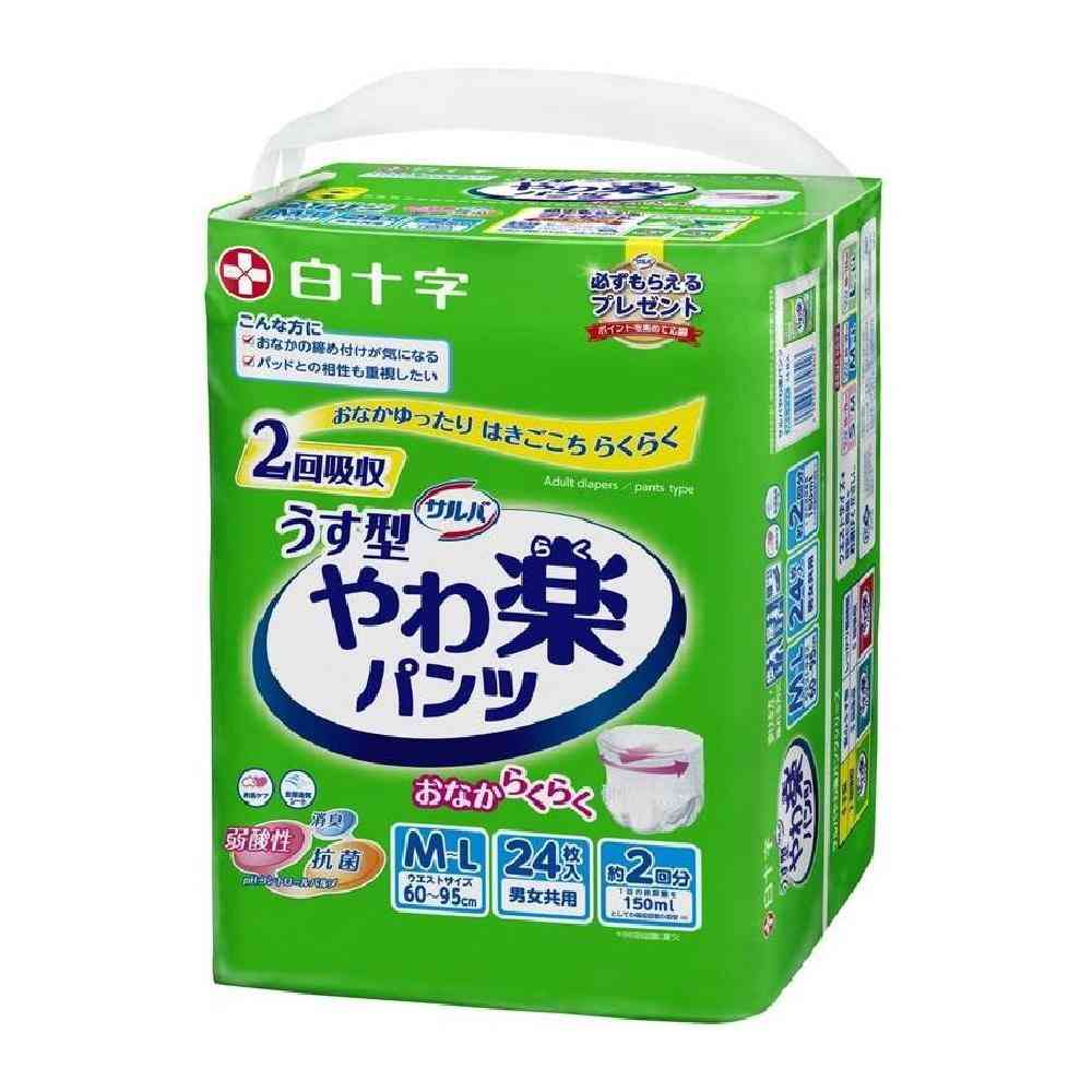 【大人用紙おむつ類】サルバ やわ楽パンツ M―Lサイズ24枚【4個セット】