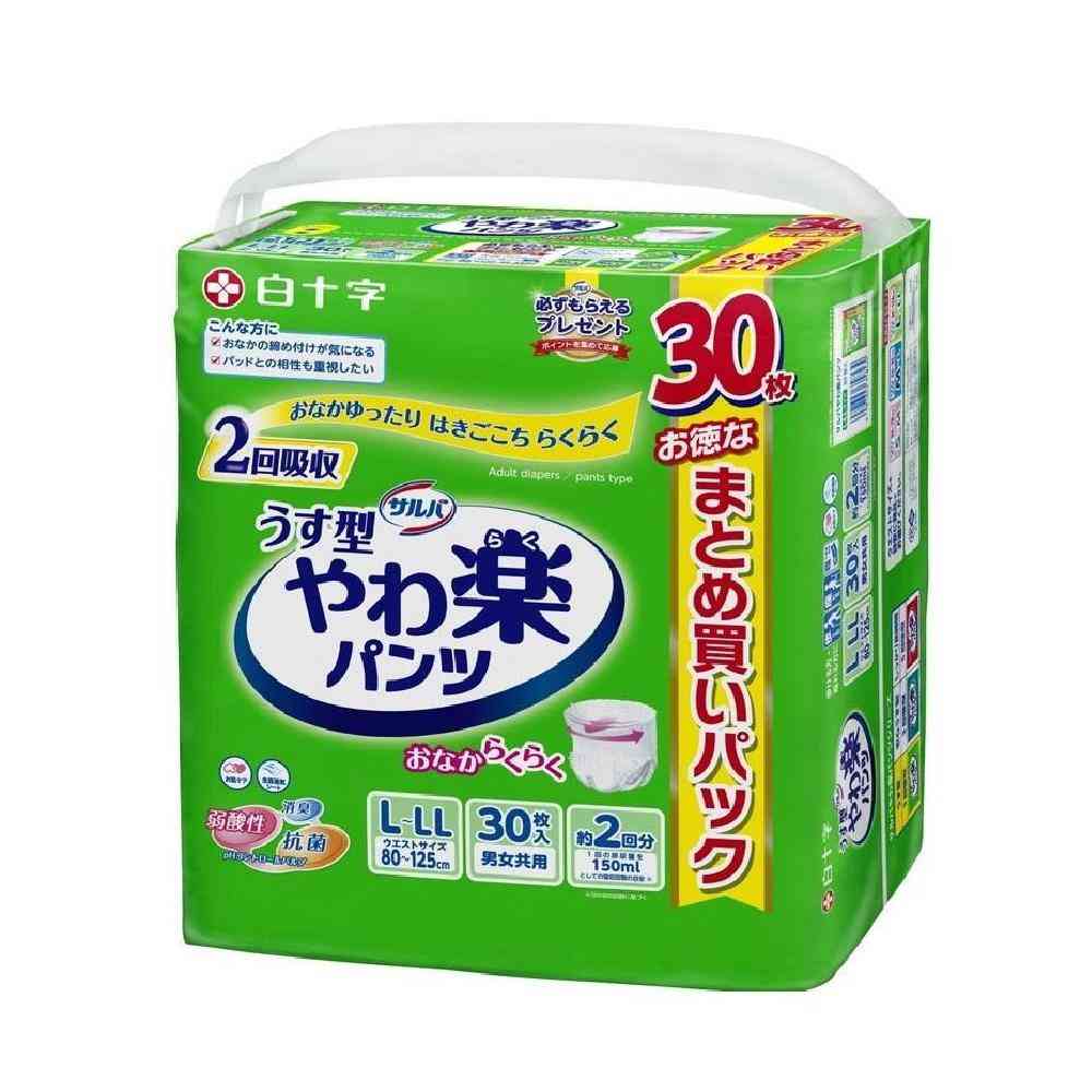 【大人用紙おむつ類】サルバ やわ楽パンツ L-LLサイズ30枚【3個セット】