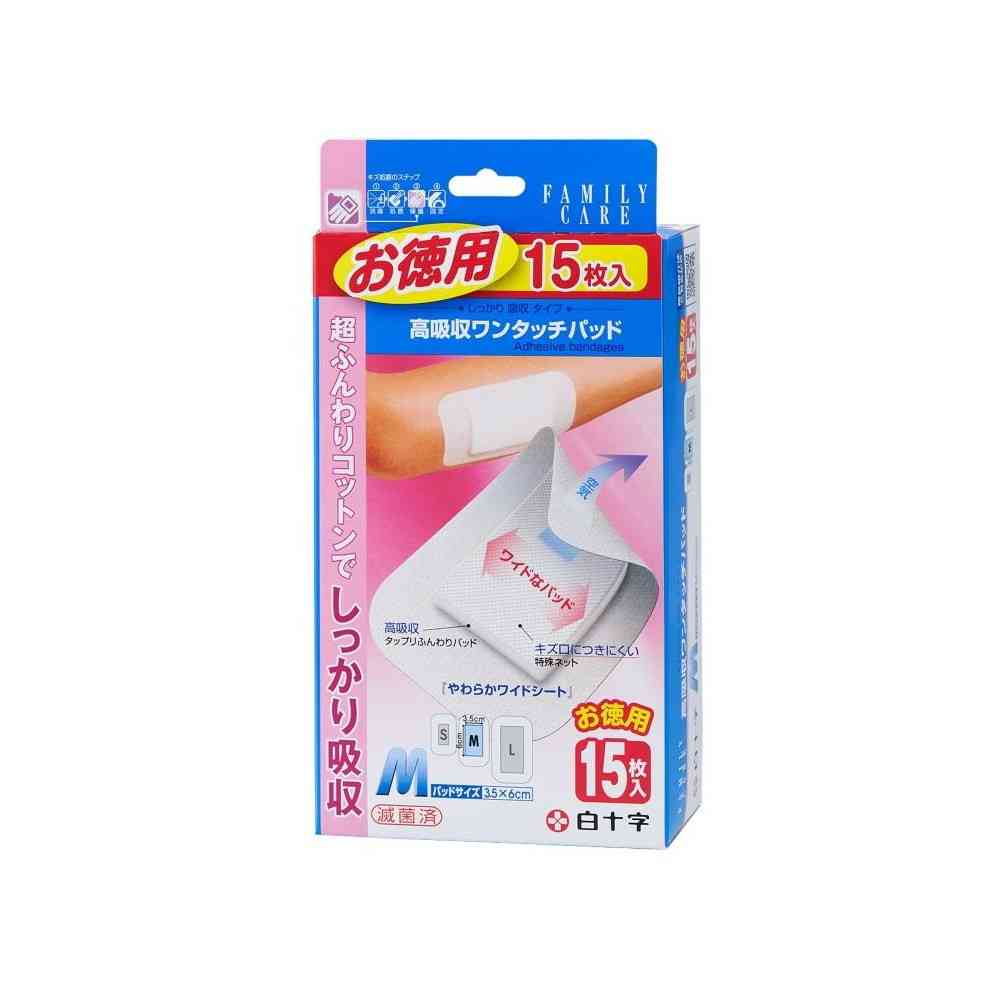 白十字 FC 高吸収ワンタツチパツト M 徳用 15枚