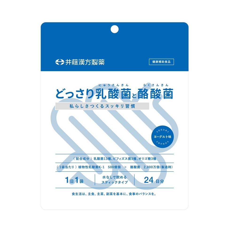 ◆井藤漢方 どっさり乳酸菌と酪酸菌 2gX24袋