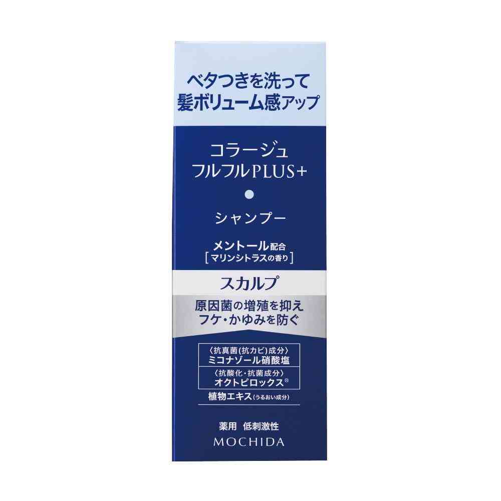 【医薬部外品】コラージュフルフル プラス スカルプシャンプー 200mL