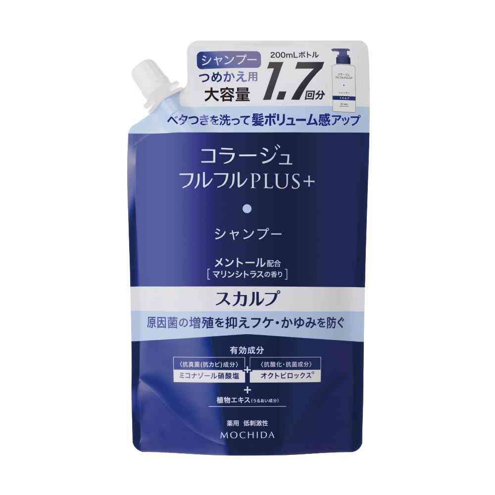 【医薬部外品】コラージュフルフル プラス スカルプシャンプー 詰め替え 340mL