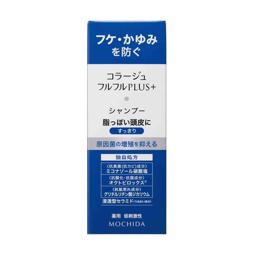 【医薬部外品】コラージュフルフル プラス シャンプー すっきり 200mL