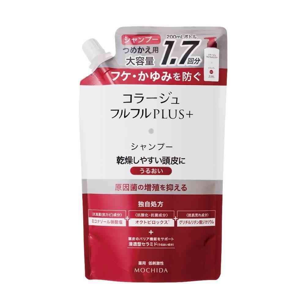 【医薬部外品】コラージュフルフル プラス シャンプー うるおい 詰め替え 340mL