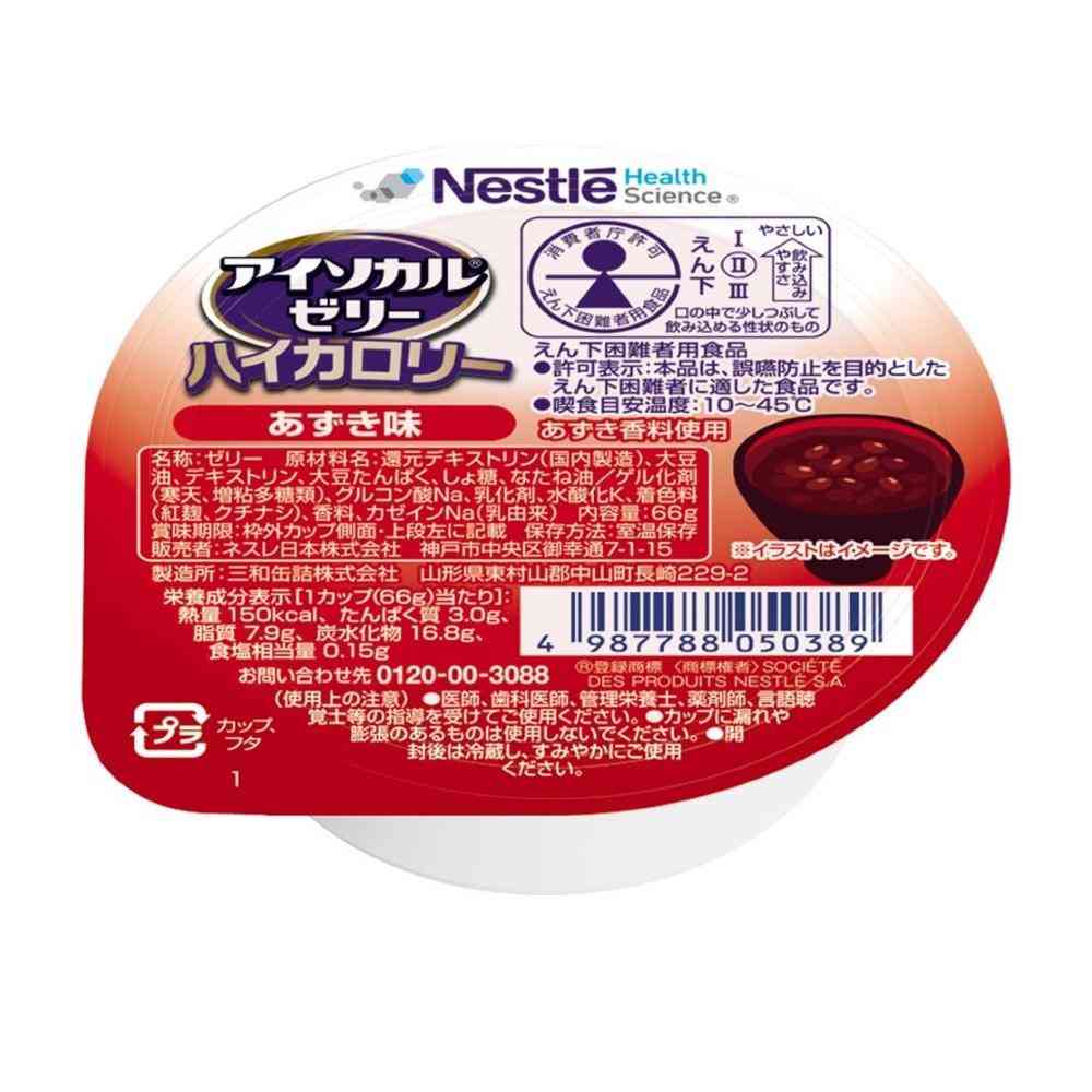 ◆ネフレ アイソカルゼリー ハイカロリー あずき味 66g 【6個セット】