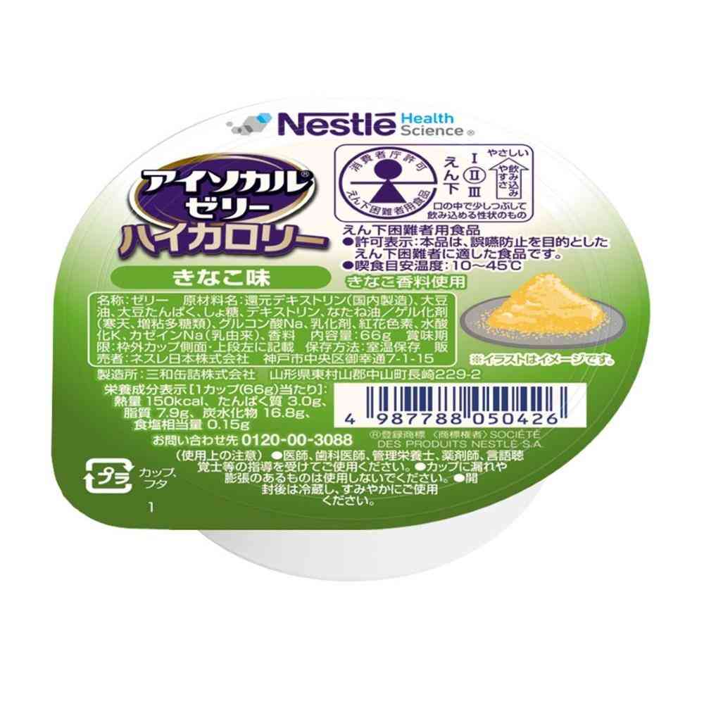 ◆ネフレ アイソカルゼリー ハイカロリー きなこ味 66g 【24個セット】