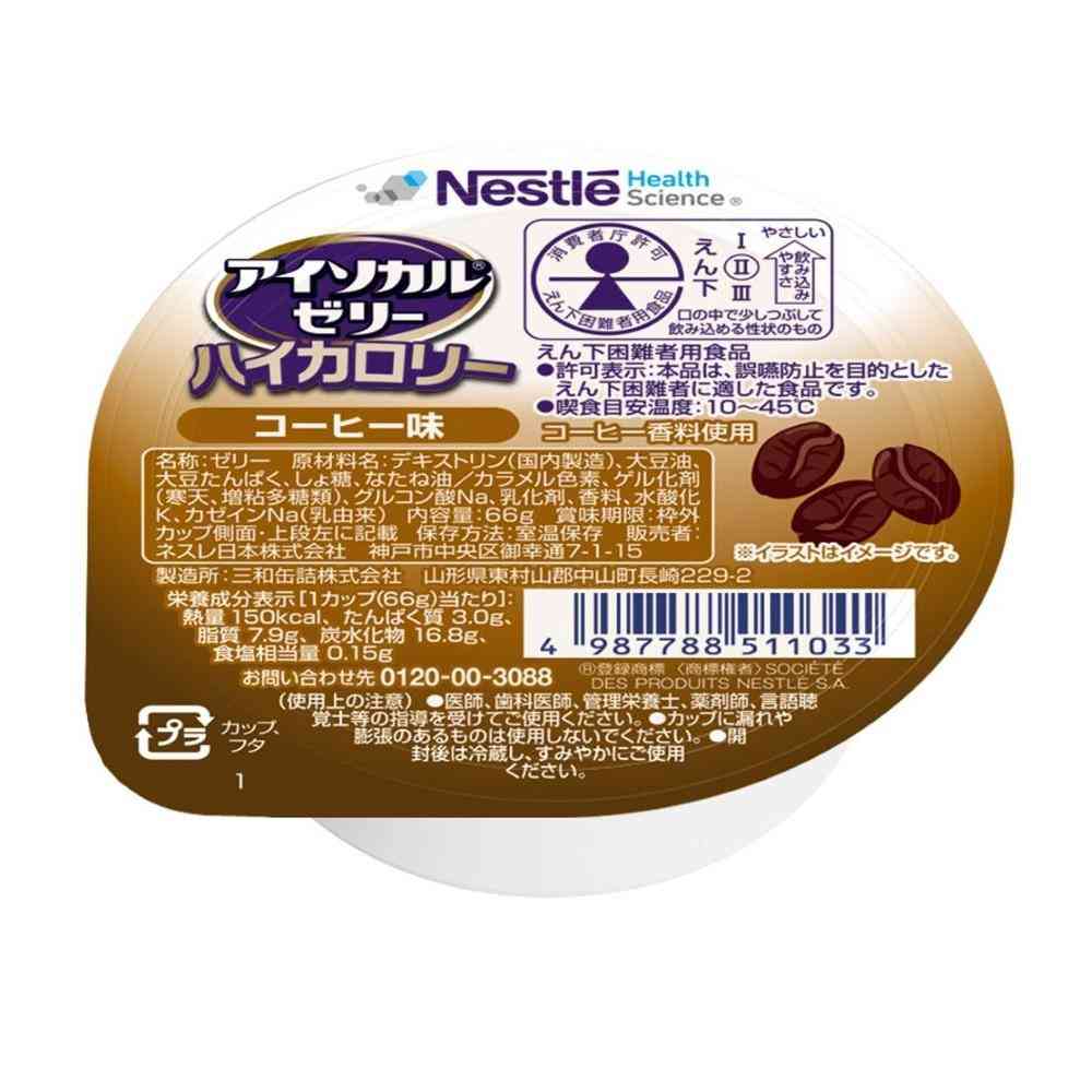 ◆ネフレ アイソカルゼリー ハイカロリー コーヒー味 66g 【12個セット】