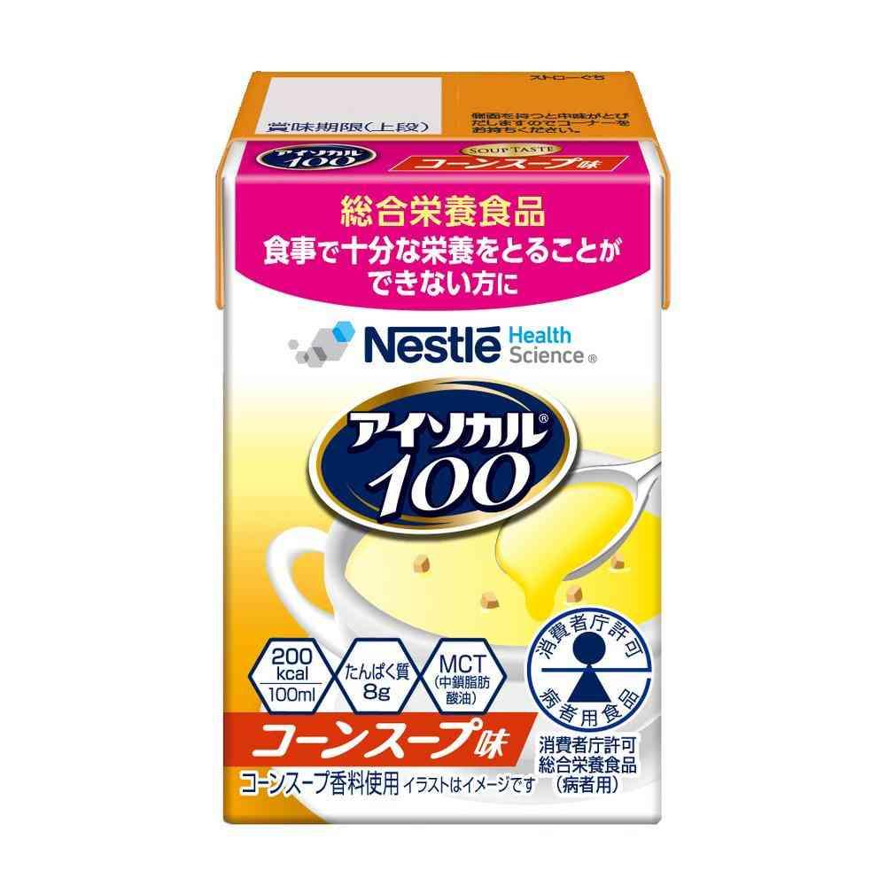 ◆ネスレ アイソカル100 コーンスープ味 100ml 【12個セット】