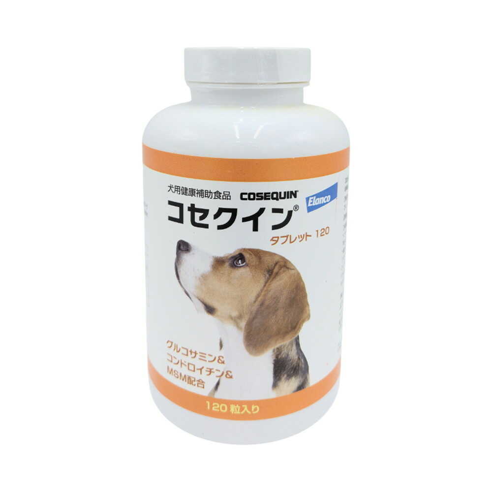 エランコ 犬用 コセクインタブレット 120粒