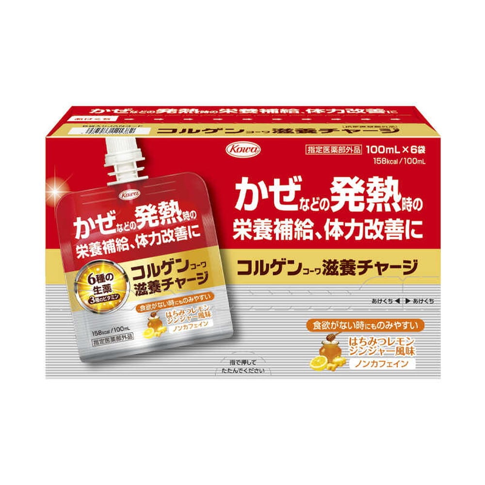 【医薬部外品】興和 コルゲンコーワ 滋養チャージ 100ml×6袋