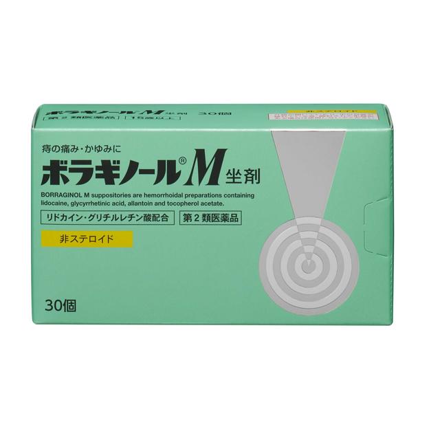 【第2類医薬品】ボラギノールM 坐剤 30個