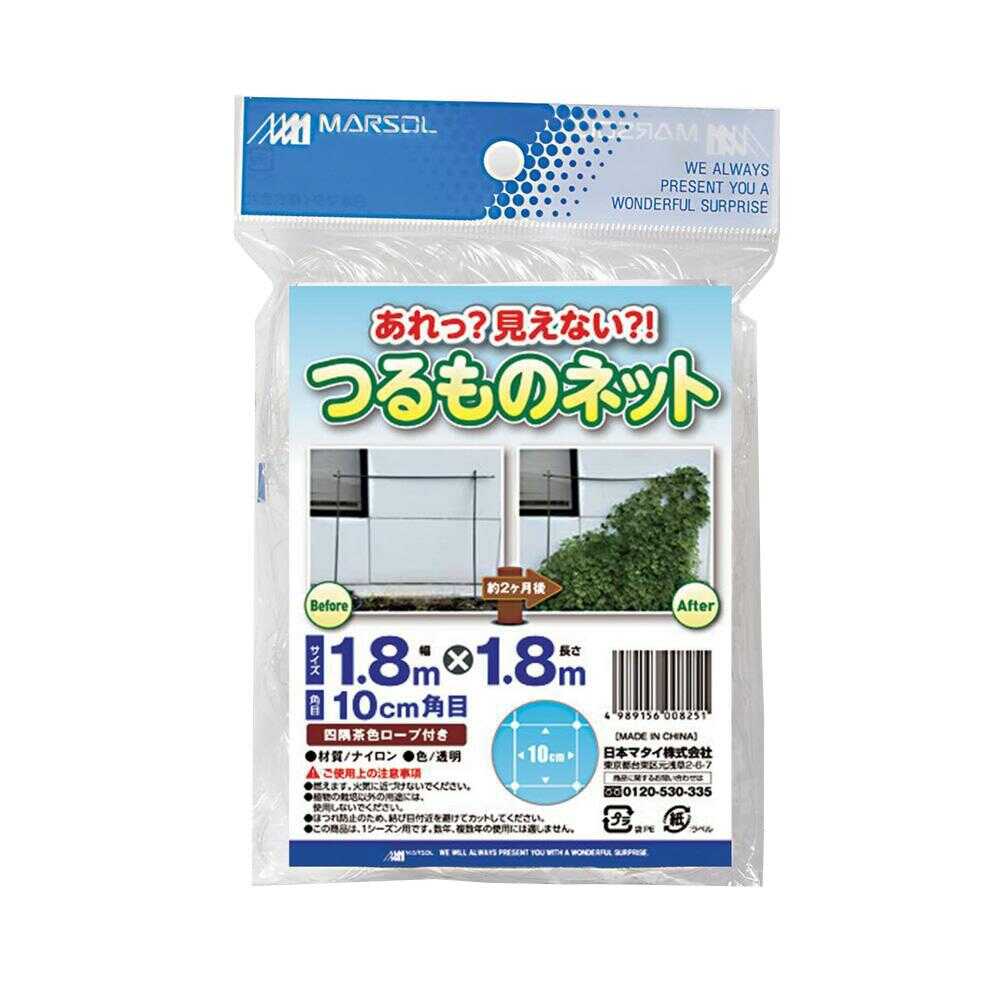 日本マタイ あれ?見えない? つるものネット 1枚