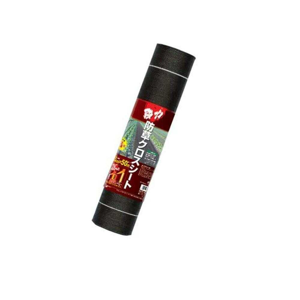 日本マタイ 強力防草クロスシート 黒 1枚