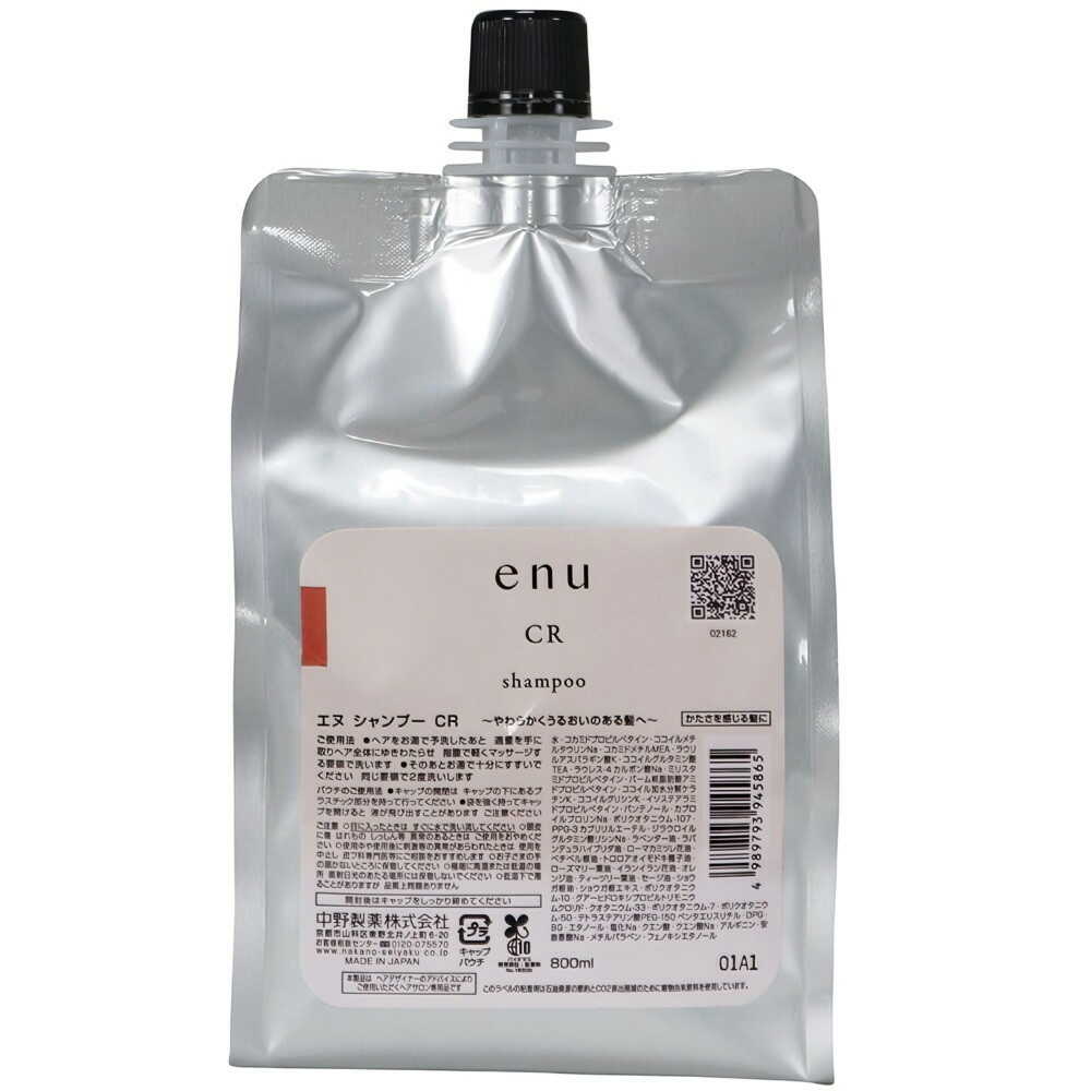 中野製薬 enu(エヌ) シャンプー CR レフィル 800ml