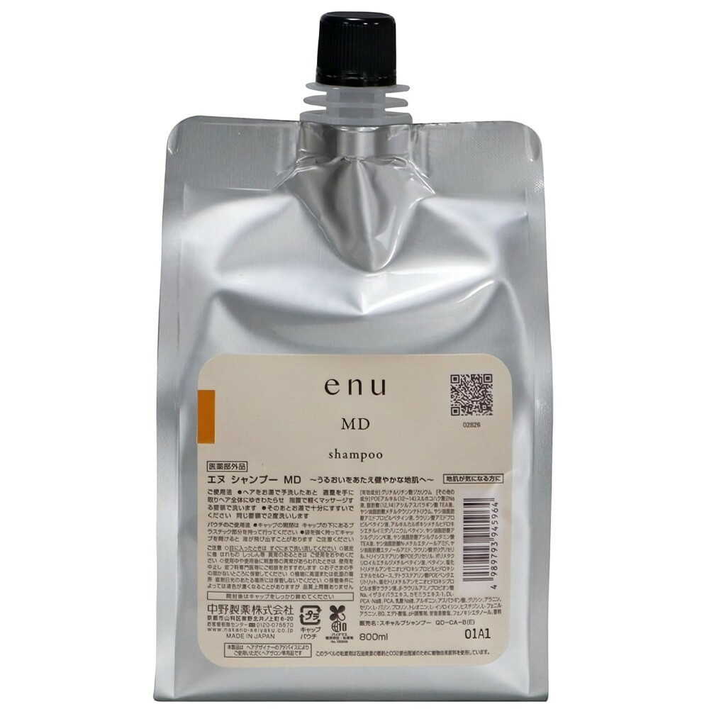 中野製薬 enu(エヌ) シャンプー MD レフィル 800ml