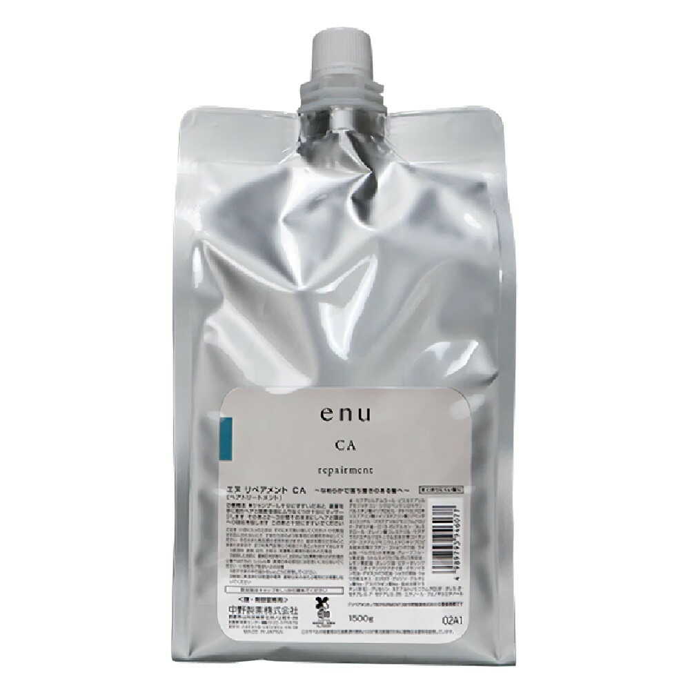 中野製薬 enu(エヌ) リペアメント CA レフィル 1500g