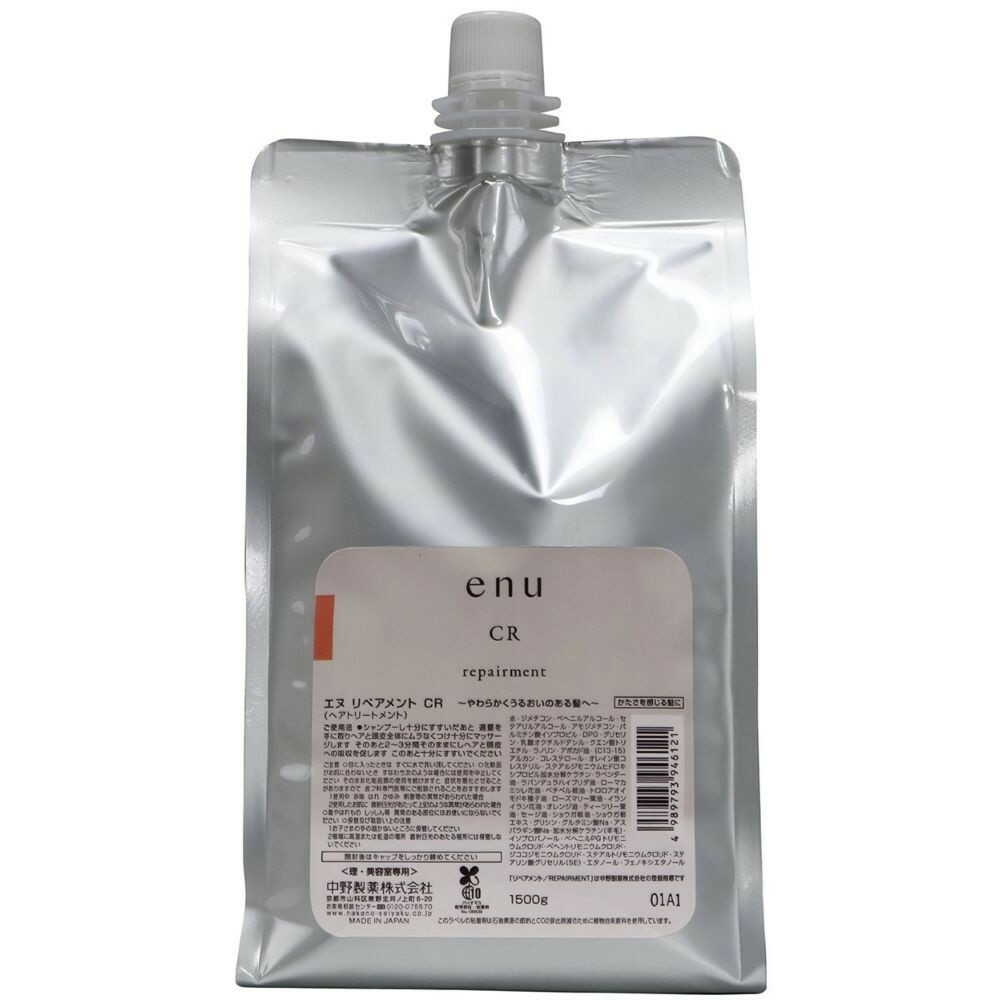 中野製薬 enu(エヌ) リペアメント CR レフィル 1500g