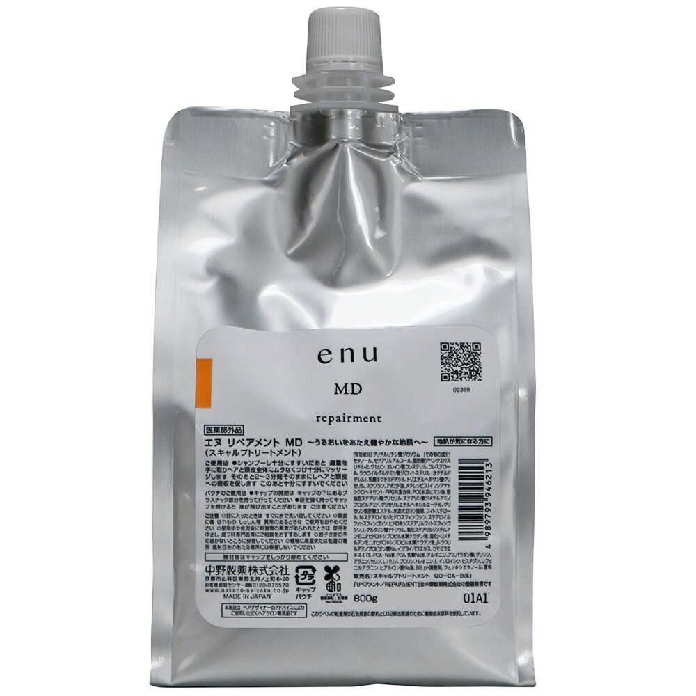 中野製薬 enu(エヌ) リペアメント MD レフィル 800g