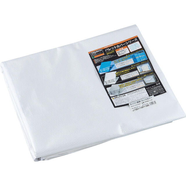 TRUSCO スーパー遮熱パレットカバー1100X1100XH1300 【直送品】 返品・キャンセル・他商品と同時購入は不可