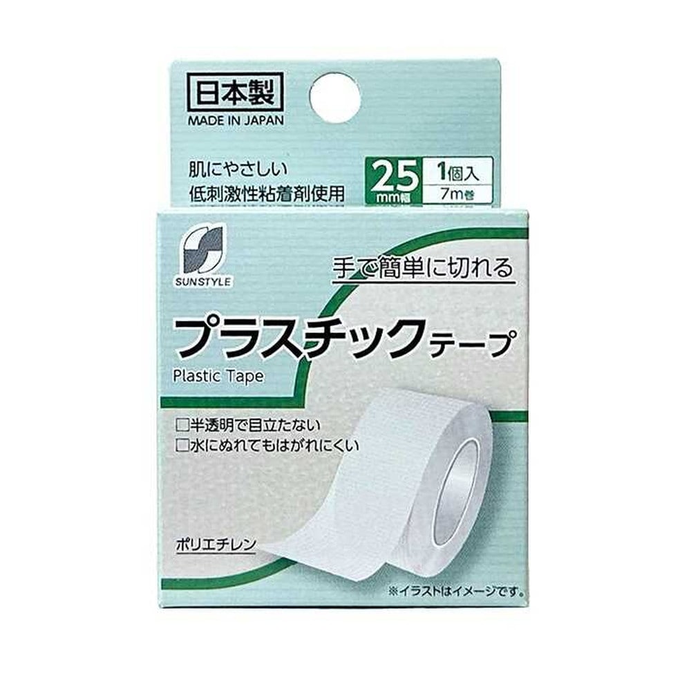 SUN STYLE（サンスタイル） プラスチックテープ 25mmx7m 1巻   【6個セット】