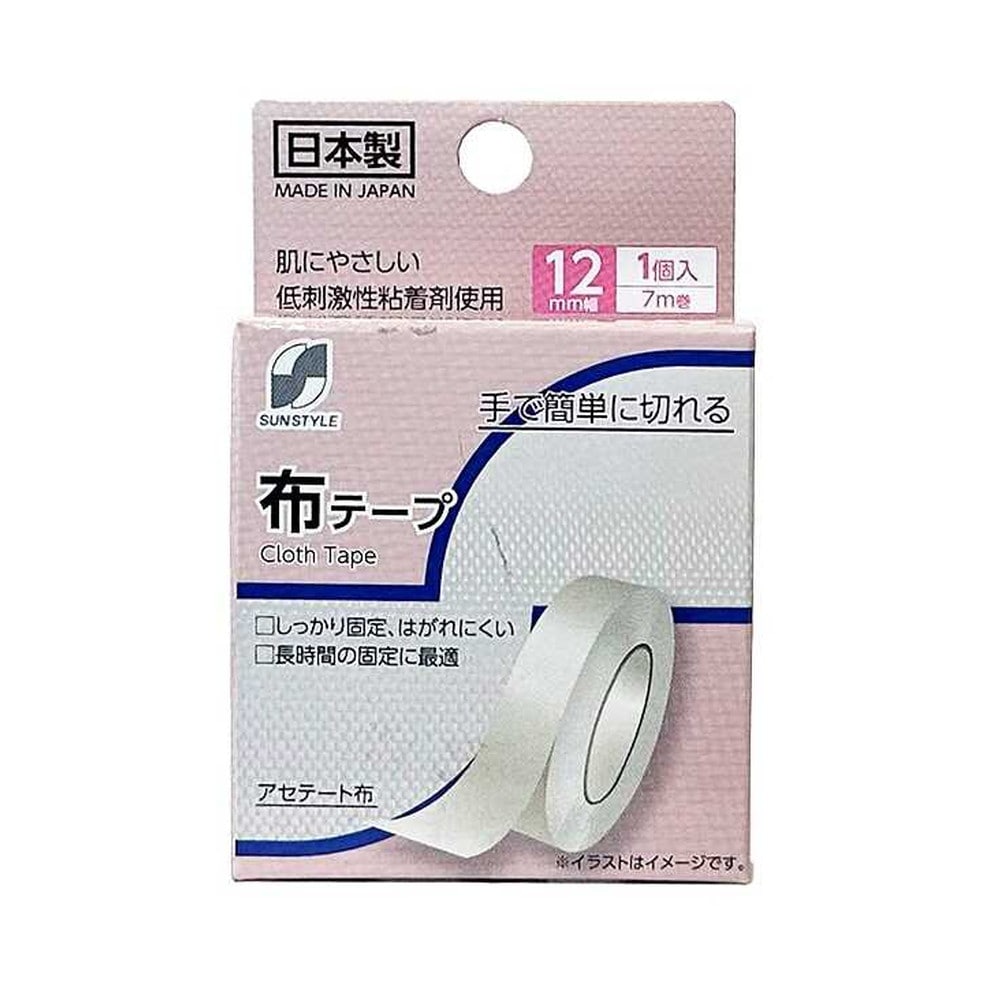 SUN STYLE（サンスタイル） 布テープ 12mmx7m 1巻   【6個セット】