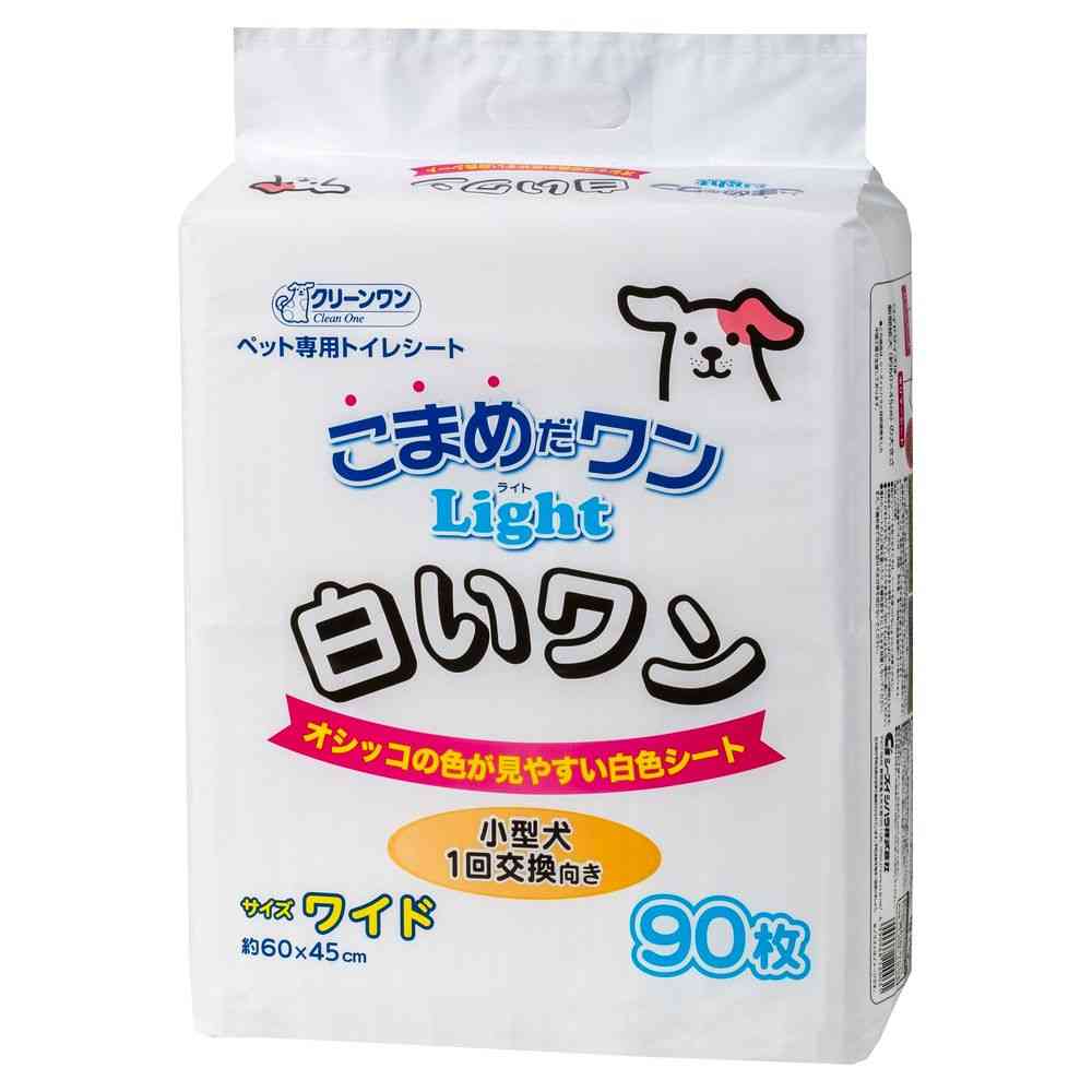 シーズイシハラ クリーンワン こまめだワン 白いワン ワイド 90枚