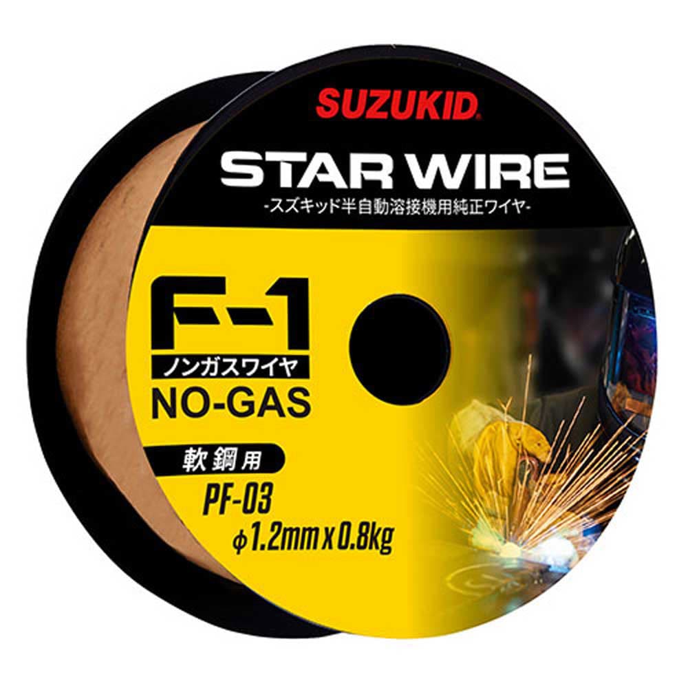 F-1軟鋼1.2X0.8KG PF-03 メーカー直送 ▼返品・キャンセル不可【他商品との同時購入不可】