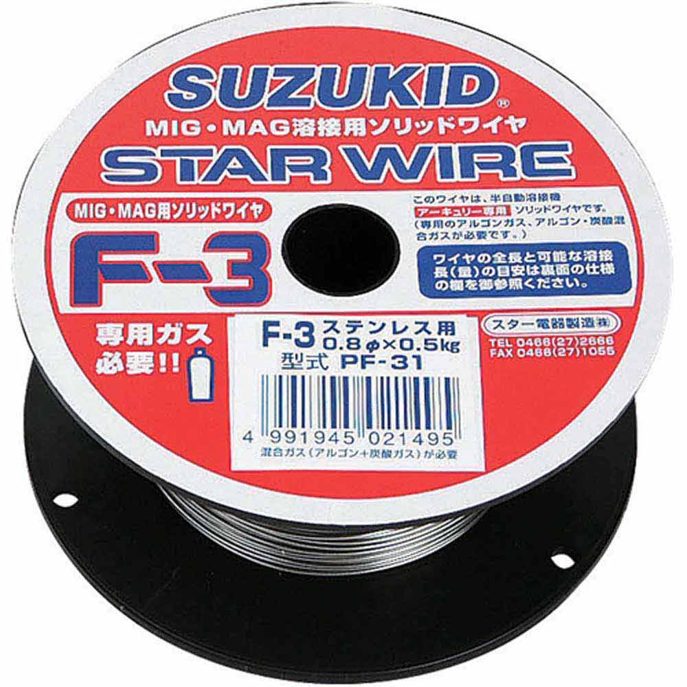 F-3ステン0.8X0.5 PF-31 メーカー直送 ▼返品・キャンセル不可【他商品との同時購入不可】