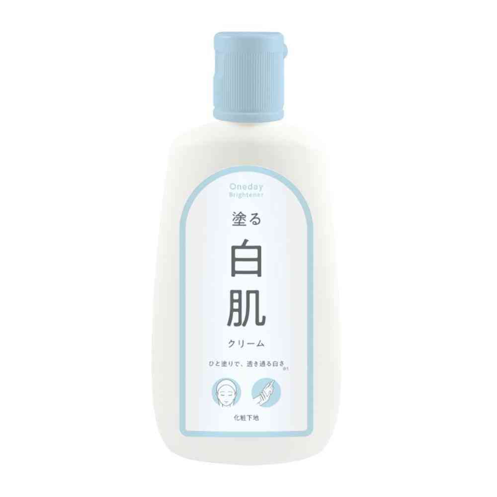 セラ ワンデイブライトナー 塗る白肌クリーム 120ml