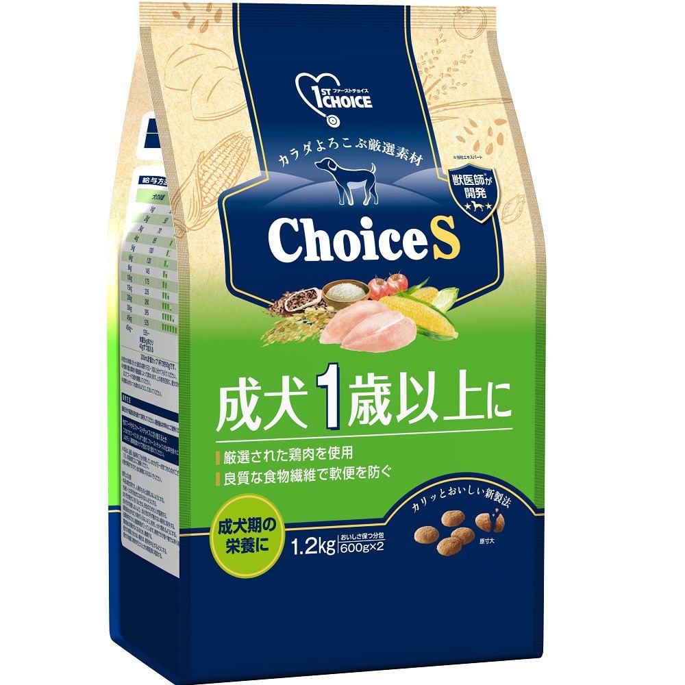 アース・ペット ChoiceS 成犬1歳以上に 1.2kg