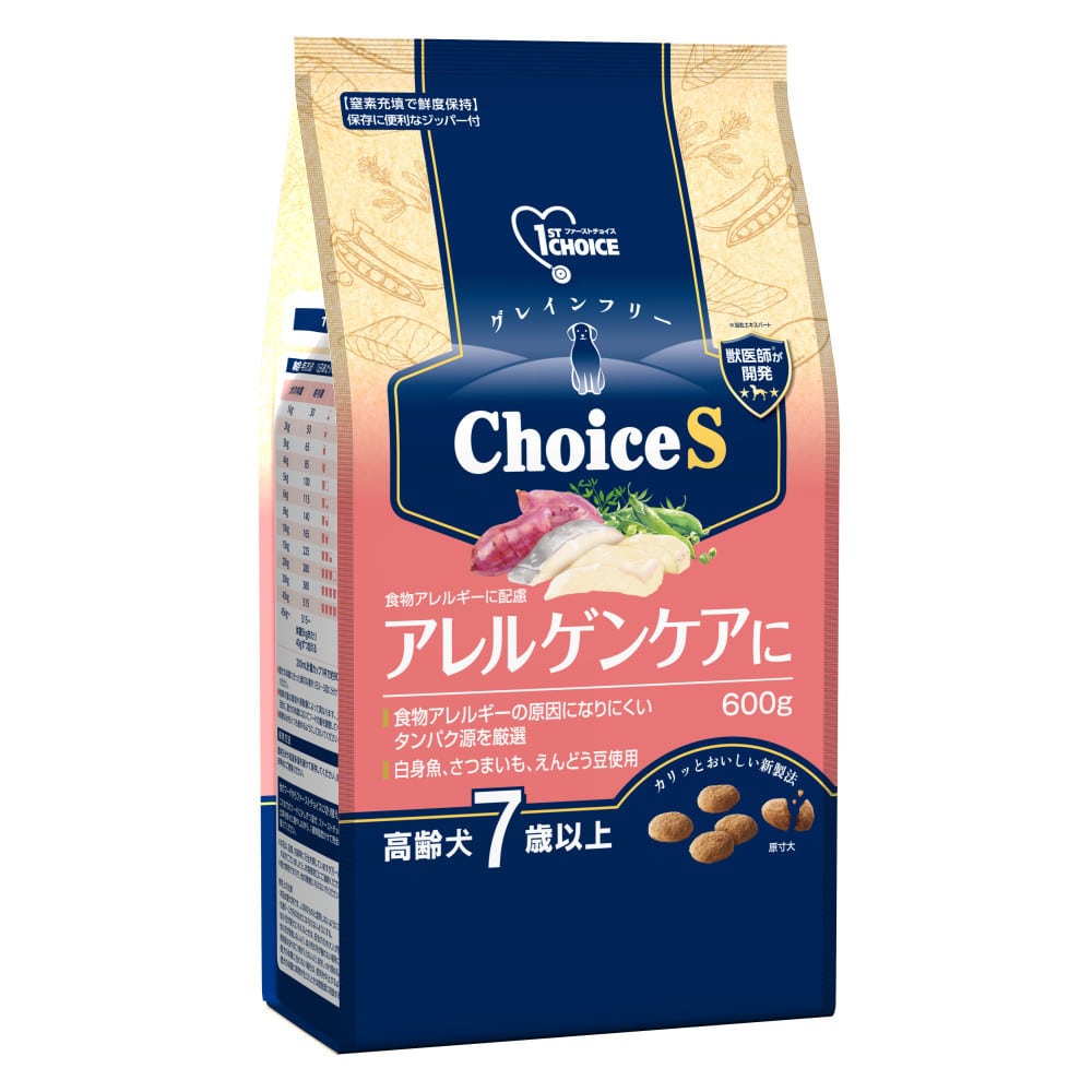 アース・ペット ChoiceS アレルゲンケアに 高齢犬7歳以上 600g