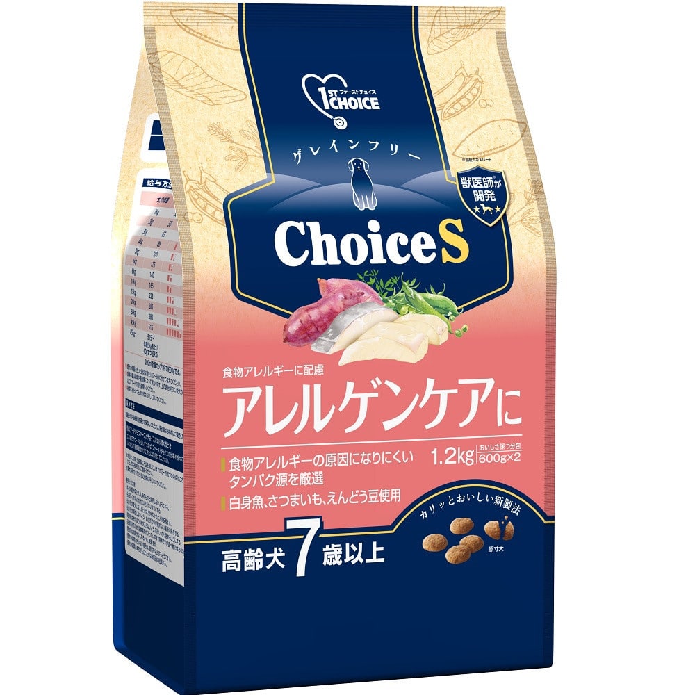 アース・ペット ChoiceS アレルゲンケアに 高齢犬7歳以上 1．2kg
