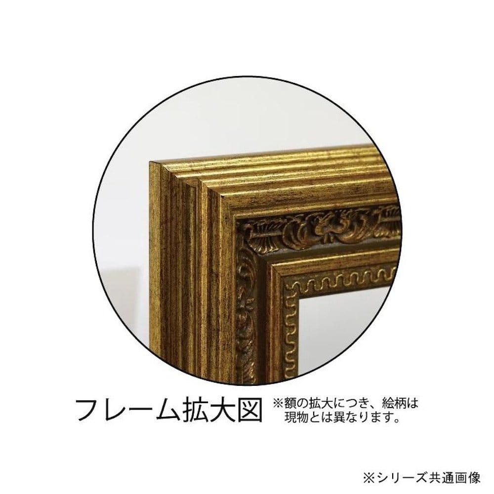 アートパネル ヘイリー ナイトン 「カフェオレ ブラック」 【直送品】 返品・キャンセル・他商品と同時購入は不可