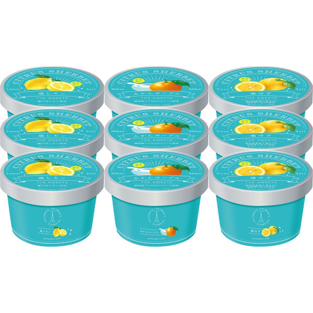 ◆【お歳暮限定】ザ・スウィーツ 日本の柑橘シャーベット（9個）◇メーカー直送 ▼返品・キャンセル不可【他商品との同時購入不可】