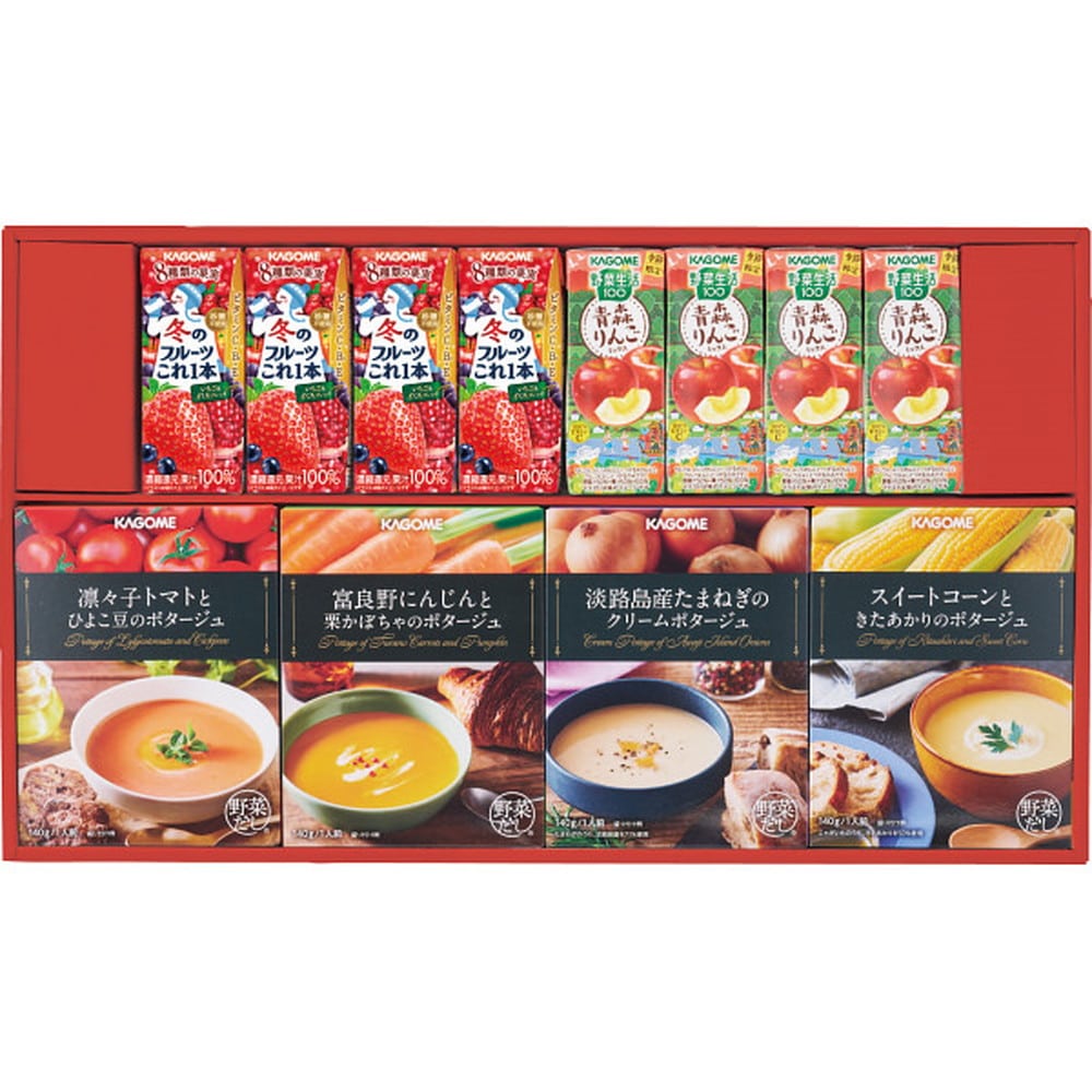 ◆【お歳暮限定】季節のこだわりギフト◇メーカー直送 ▼返品・キャンセル不可【他商品との同時購入不可】